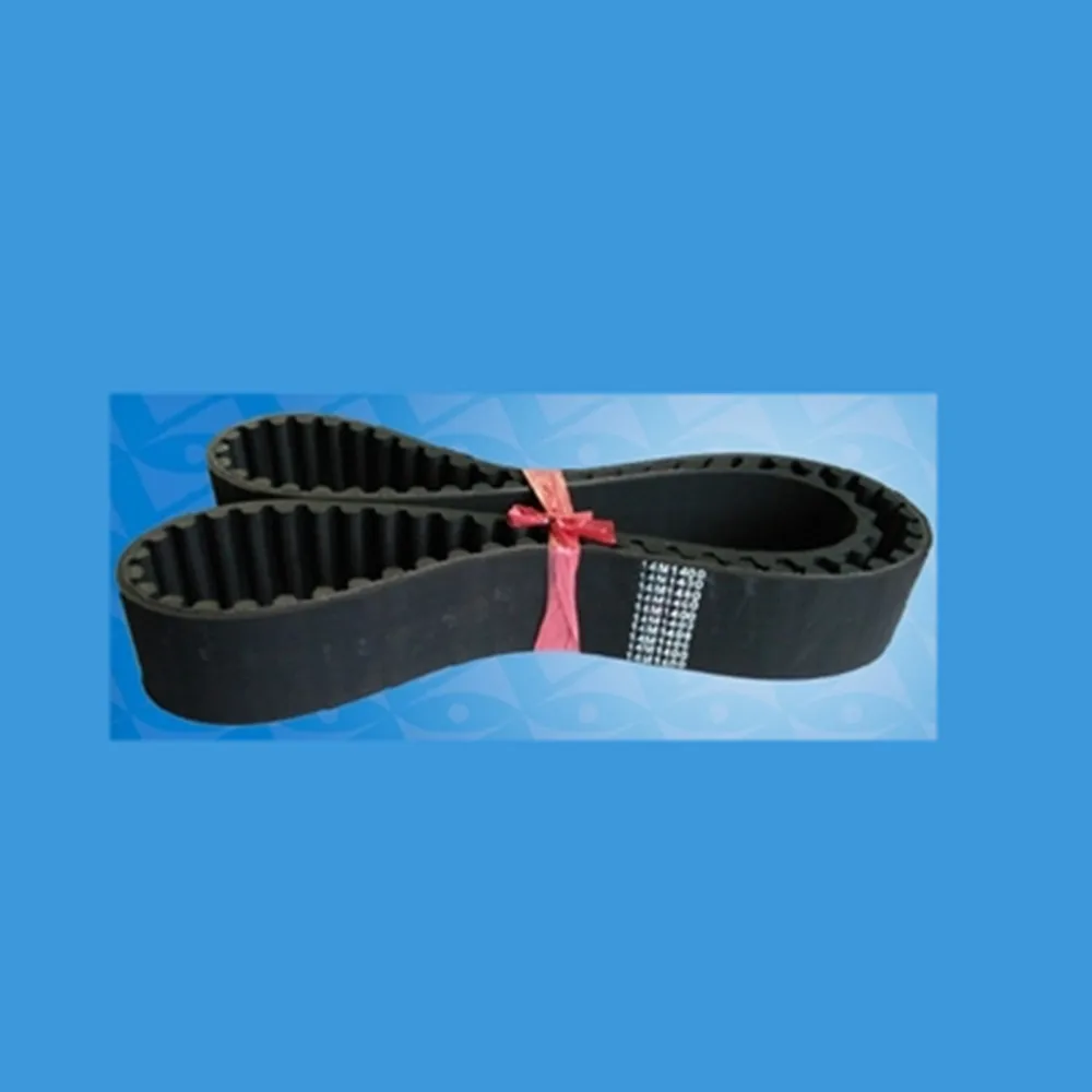 

30mm Width HTD14M-1246/1260/1288/1316/1330/1358/1400/1428/1456/1470 Timing Belt