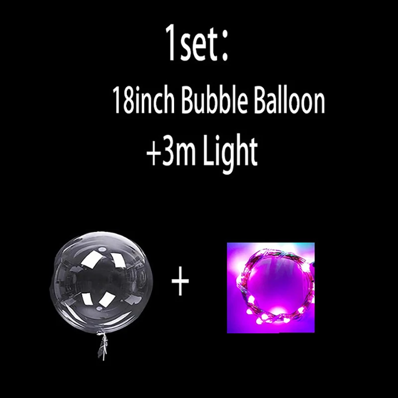 Шары светодиодные прозрачные светящиеся | Дом и сад