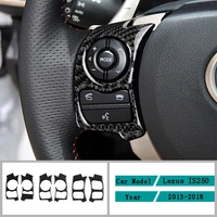 carbon fiber car accessories interior steering wheel button decoration protective cover trim stickers for lexus is250 2013 2018