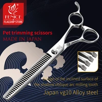 fenice 7 0 inch professional dog grooming scissors vg10 stainless steel thinning shear thinning rate 20 25