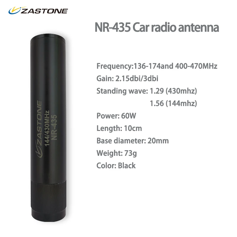 Zastone NR-453 Car Radio Antenna Walkie Talkie Mobile Antenna Dual Band Car Antenna For Radio D9000 Z218 MP380