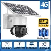 inqmega 4mp 4gwifi solar camera with battery full color day and night pir humanoid detection security video surveillance