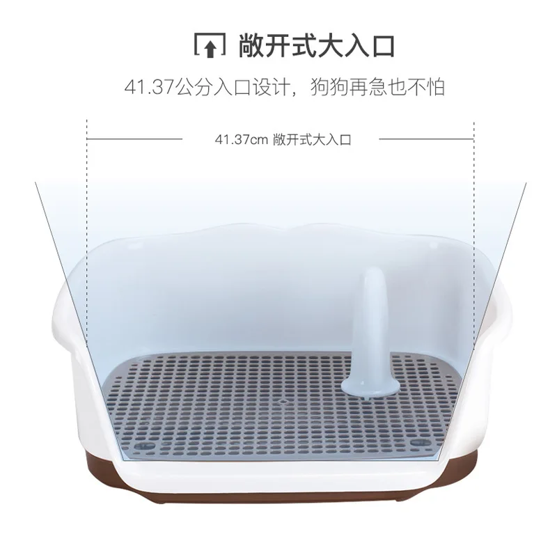 Туалет для собак ограда Тип Писсуар горшок маленьких и средних туалет может быть