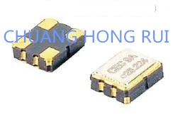 Оригинальный активный Вибрационный кварцевый генератор 75 000 МГц 5 шт. 4 p 3 2*2