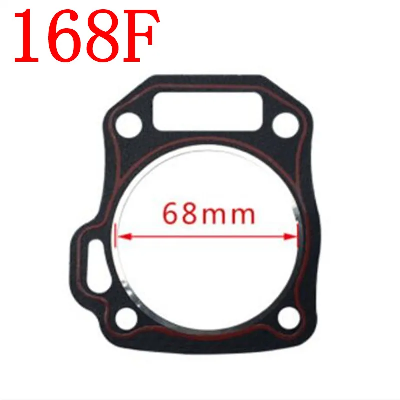 4 шт. прокладки для головки блока цилиндров GX160 GX200 168F 170F 5.5HP 6.5HP 7HP, двигатель, генератор, водяной насос, прокладка