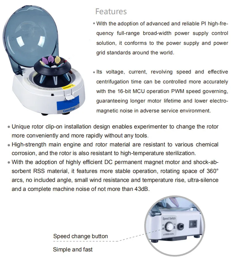Double Speed Mini Centrifuge used for micro pipe filtration and fast centrifugation, micro blood cell separation
