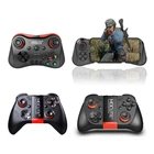 Mocute 054056508050 PUBG Гибкий контроллер геймпад свободный огонь L1 R1 триггеры PUGB Bluetooth геймпад захват джойстик для телефона
