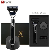 titan safety razor mens shaving to aggressive hair removal shaver face shaver 5 blades free shipping