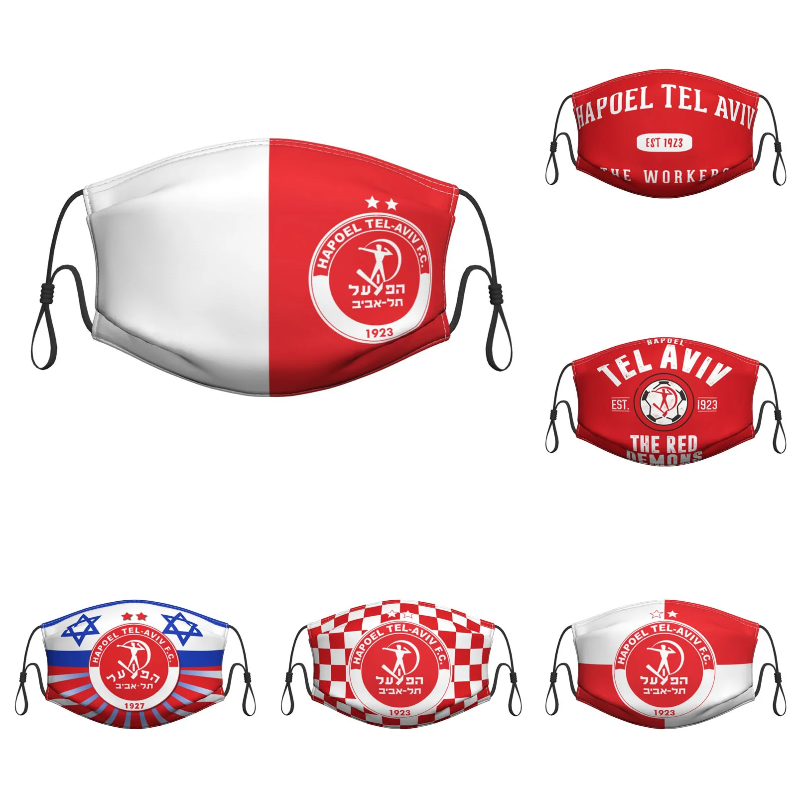 

Hapoel Tel Aviv Stylish Face Mask Reusable Washable Outdoor