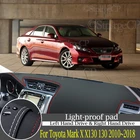 Высококачественная кожаная приборная панель с защитой от проколов и светильник из сшитого полиэтилена для Toyota Mark X130 2010  2018 Тюнинг автомобилей аксессуары