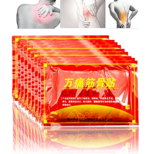 Пластырь от боли в суставах, мышцах, спине, для облегчения при ревматизме, 80 шт.