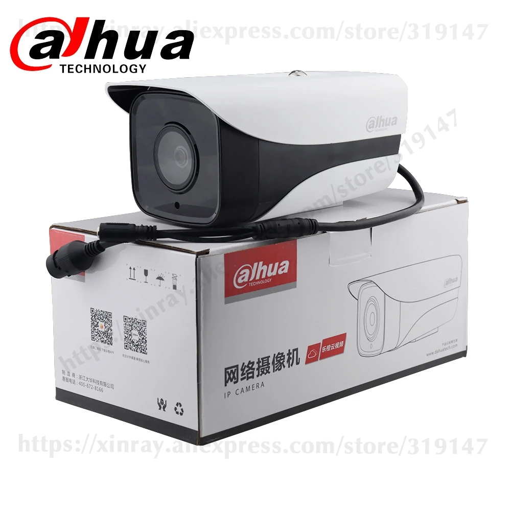 Dahua 4 МП 8+ 4 NVR Камера видеонаблюдения Комплект NVR NVR2108HS-8P-4KS2 камера IPC-HFW4433M-I2 с кронштейном система наблюдения