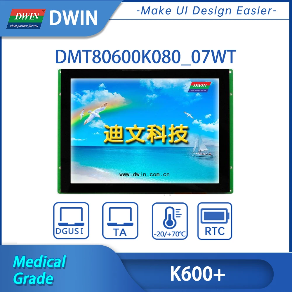 

DWIN TFT ЖК-дисплей 8,0 дюймов 800*600 HMI сенсорный экран панель Интеллектуальный UART LCD модуль