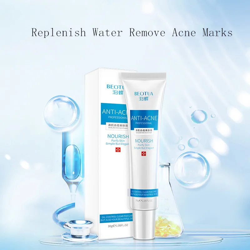 30 г акне удаление угрей лечение лица растение кремовое увлажняющее отбеливание