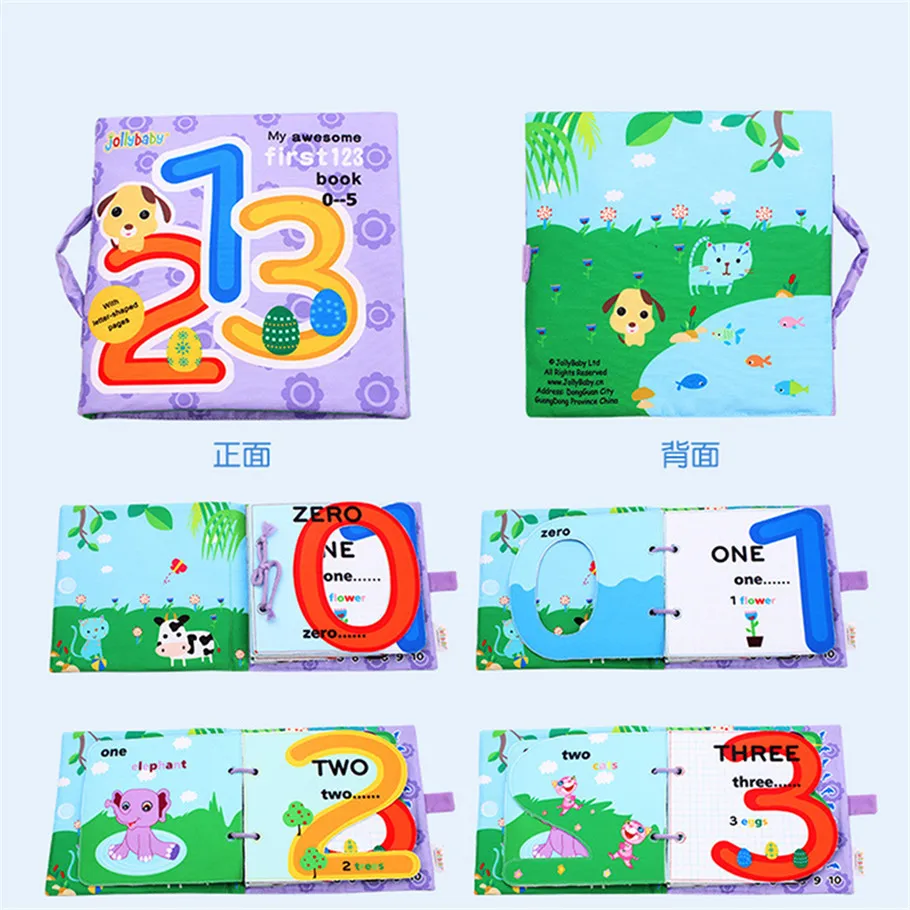 

Детская книга с номером Ruiwjx, Детские Обучающие когнитивные игрушки