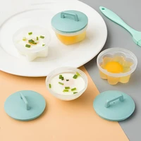 4pcsset cute egg poacher cup eggs cooker plastic egg cooking molds egg boiler with lid brush for kids diy pudding jelly mould