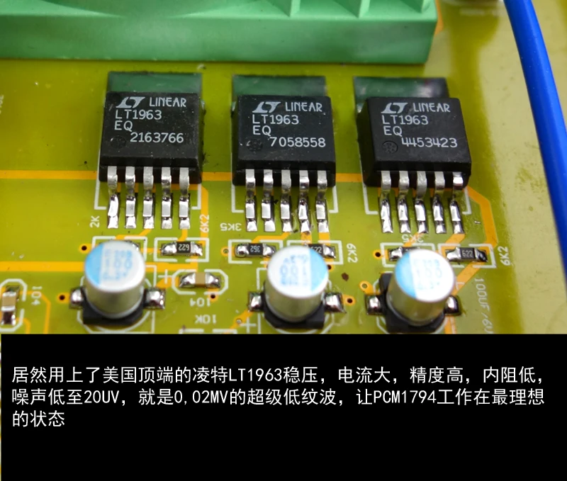 Двойной PCM1794 Hi-Fi DAC оптический коаксиальный 24bit PCM1794A OPA1612 OPAMP для аудио CD-плеера |