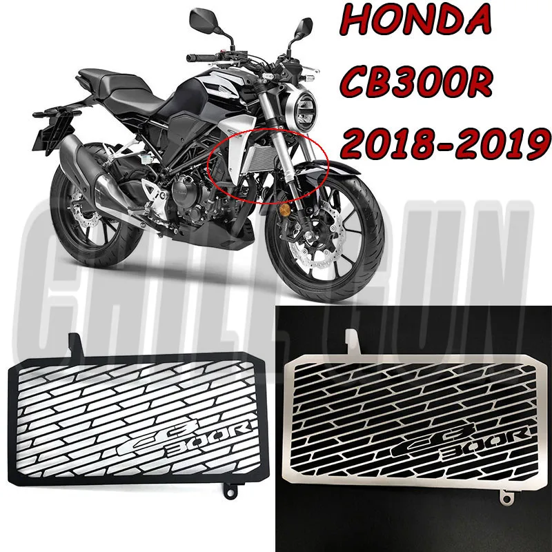 Крышка радиатора из нержавеющей стали для мотоцикла Защита HONDA CB300R 2018 2021 CB 300R 300