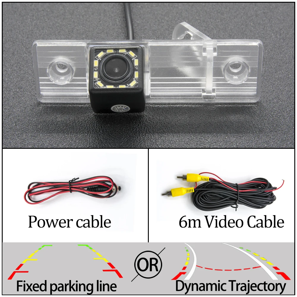 12LED Camera Only Фиксированная или траектория треков камера заднего вида для Chevrolet LOVA AVEO CAPTIVA CRUZE Epica Orlando Автостоянка аксессуары - Название цвета: 12LED Camera Only