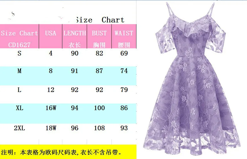 

Lace Strap Lace Sleeve Dress Spring and Summer New Slim Fit Expandable Sexy A- line Women's Evening Dress