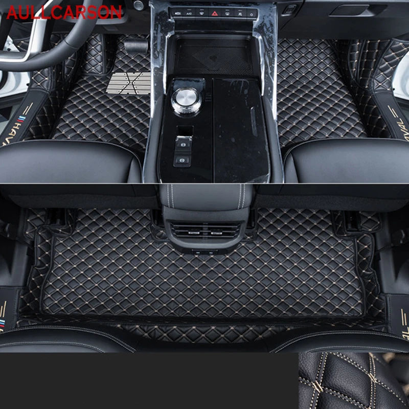 

Коврики для автомобиля Haval H6 2023 2022, двухслойные проволочные, под заказ