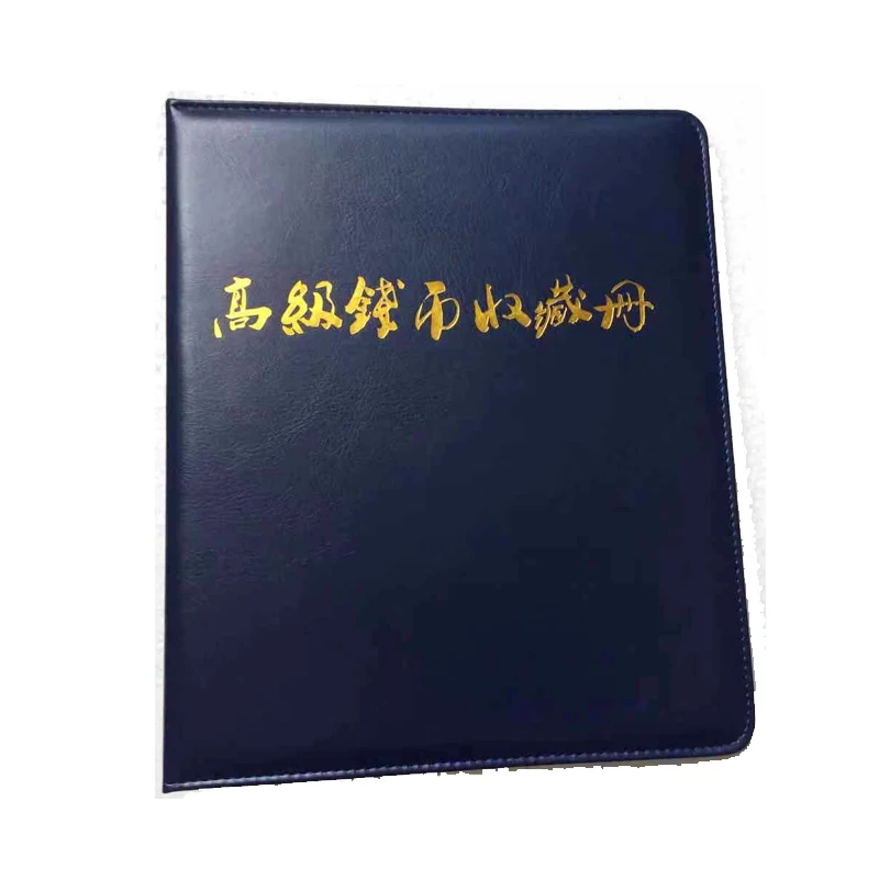 Альбом с 3 отверстиями для коллекции монет или банкнот|Фотоальбомы| |