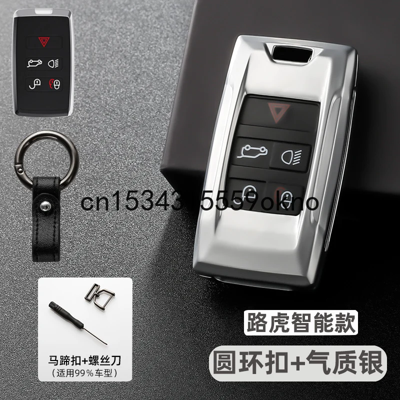 

Car Key Case Cover Shell Fob For Land Rover Range Rover Evoque Discovery 4 Freelander 2 Range Rover Sport Accessories