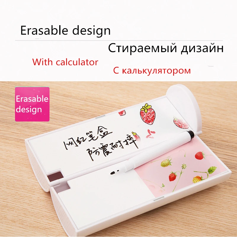 pencil case NewmeBox estuche school supplies szkolny estojo escolar piornik material kalemlik kalem kutusu utiles escolares cute |