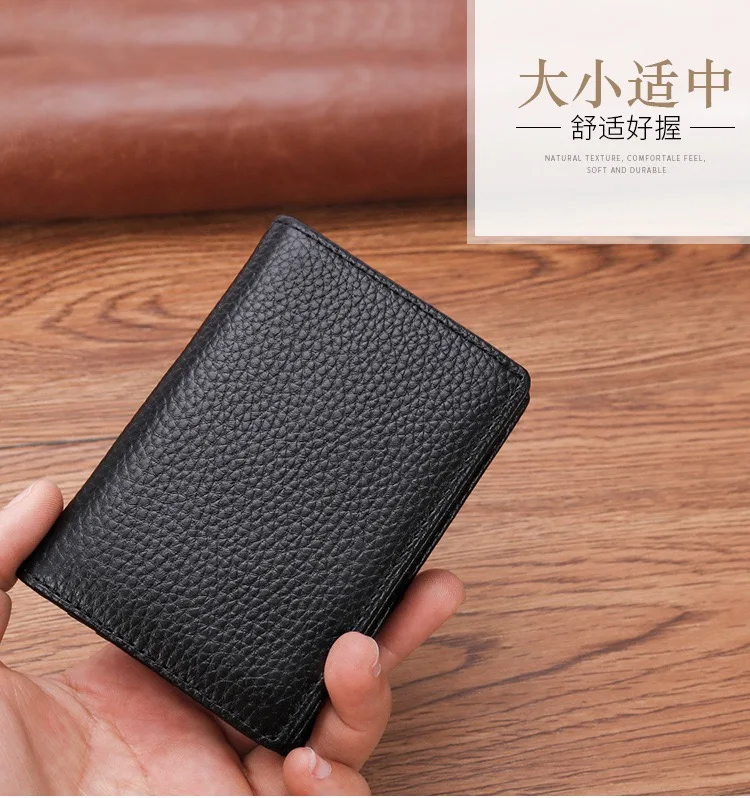 

Men's Lychee Pattern Head Layer Cowhide Card Case Business Card Holder