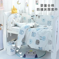 5pcs nordic crown cushion cot bumpers baby bed bedding kit baby bedding cotton removable washable baby crib side protector set