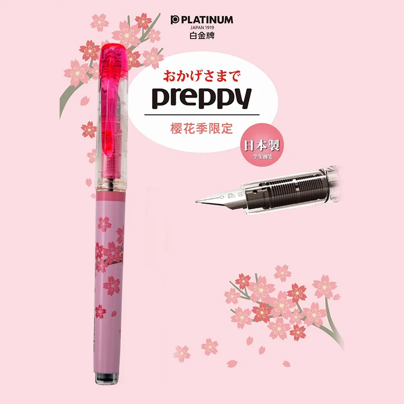 Япония платина студентческой ручки прозрачный иридий цветные ограниченная
