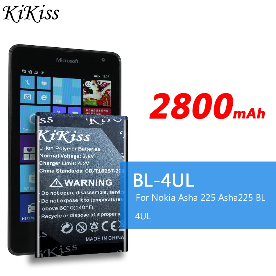 KiKiss BL 4UL литий ионный полимерный аккумулятор Батарея 2800mAh для Nokia Asha 225 Asha225 RM 1011 1126