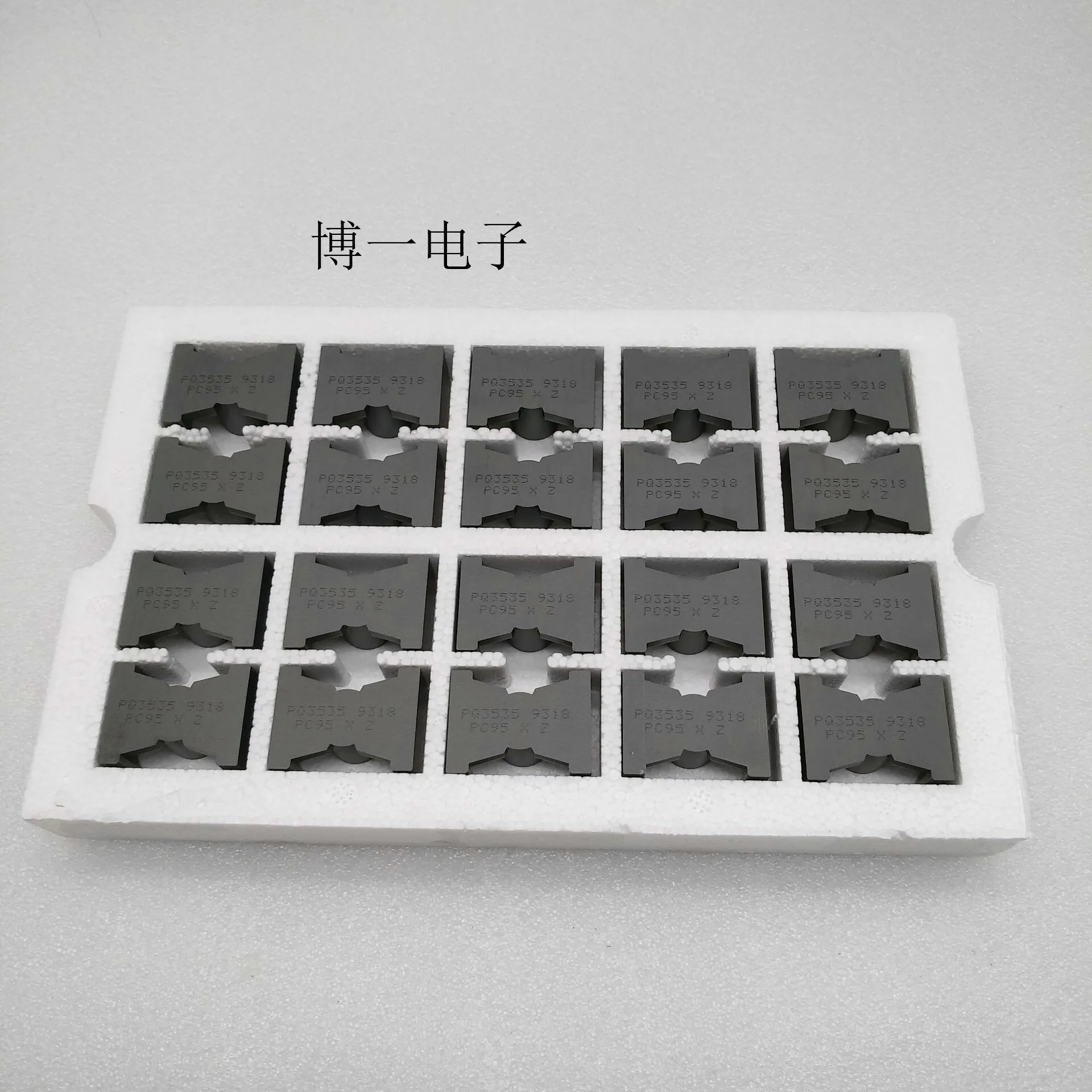 PQ3535 Imported Ferrite Core PC95 Material Can Be Equipped with Vertical 6+6 Skeleton | Обустройство дома