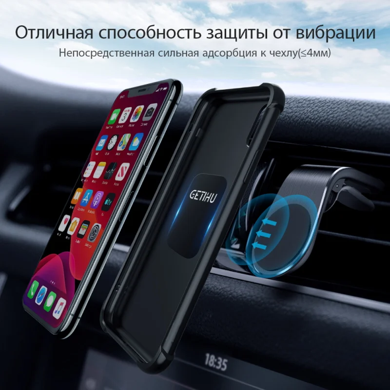 GETIHU, 3 шт./лот, металлическая пластина для магнитного держателя телефона, универсальный магнитный диск, железный лист для смартфона, крепление, подставка для мобильного телефона