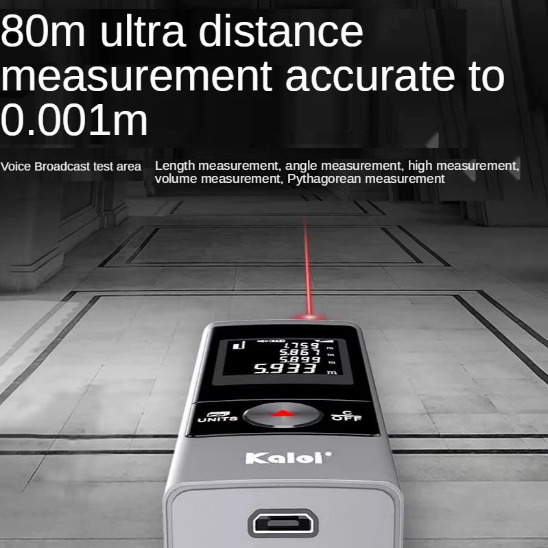 

Mini handheld laser rangefinder 60M/80M USB charging voice broadcast infrared measuring instrument