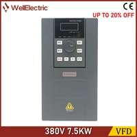 vfd inverter 1 5kw2 2kw3 7kw5 5kw7 5kw 380v vf control for motor speed control frequency inverter
