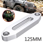 Синтетический трос для лебедок, 125 фунтов, мм