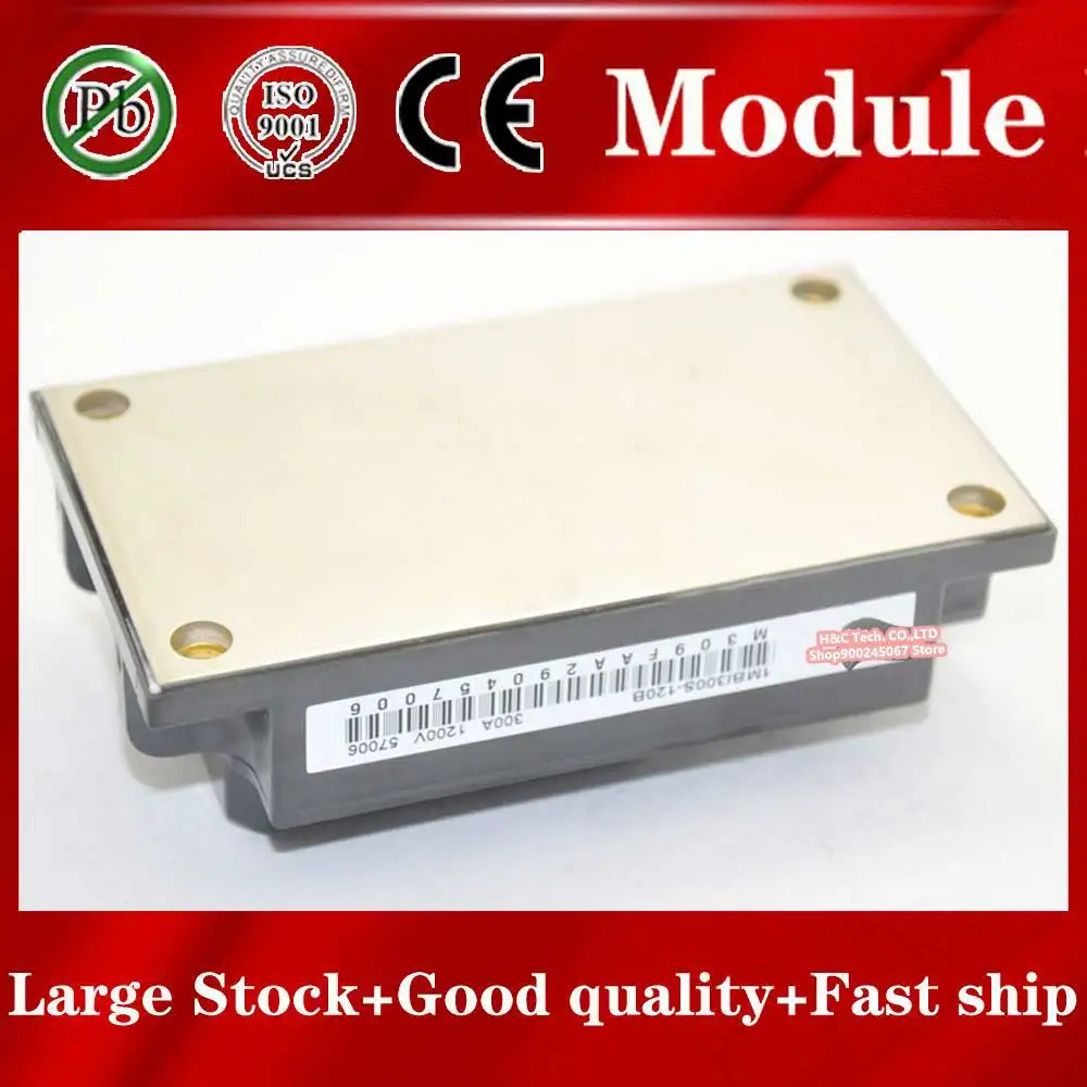 

1pcs 1MBI300S-120B Module 300A 1200V