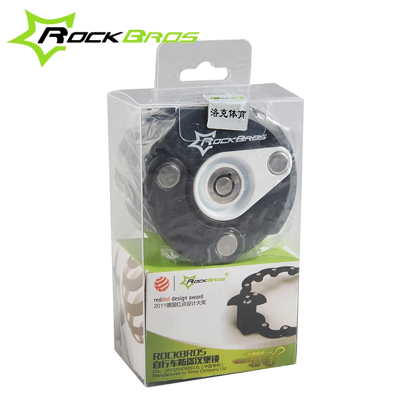 ROCKBROS горный шоссейный велосипед с защитой от кражи складной мини замок на