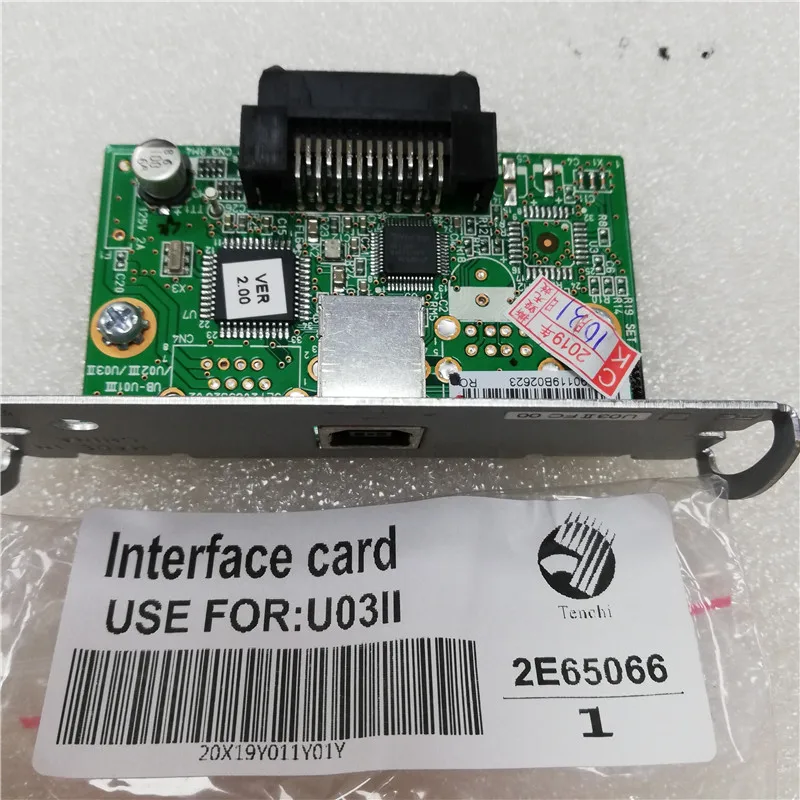 

Free shipping 99% Original 2E65066 U03II interface card for Epson TM-T88 printer parts