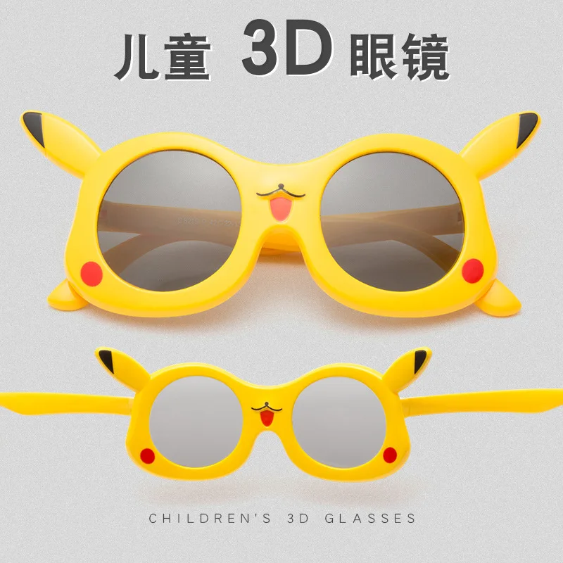 

3D фильмы Exceed Lovely мультяшная пика, очки, новинка, игрушка, модель, игрушка, аксессуар вечерние, король для детей и детей