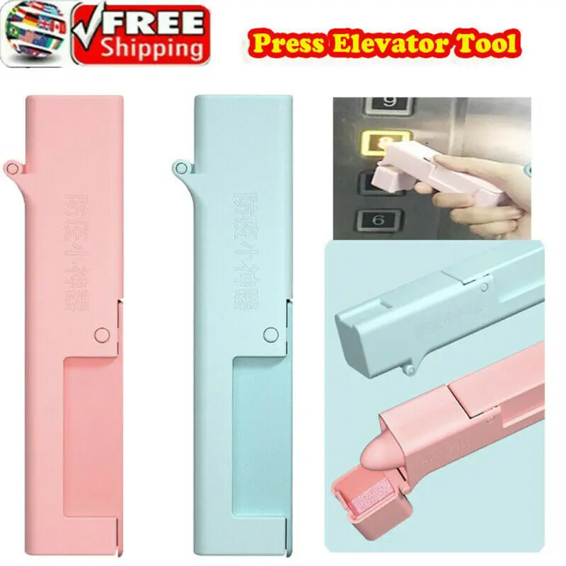 Бесконтактный инструмент для кнопки лифта дверная ручка Открыватель без