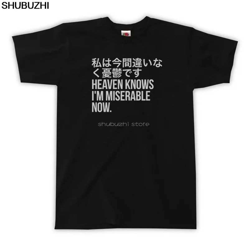 Футболка все цвета унисекс Размеры S M L THE SMITHS модные летние футболки sbz6143 | Мужская
