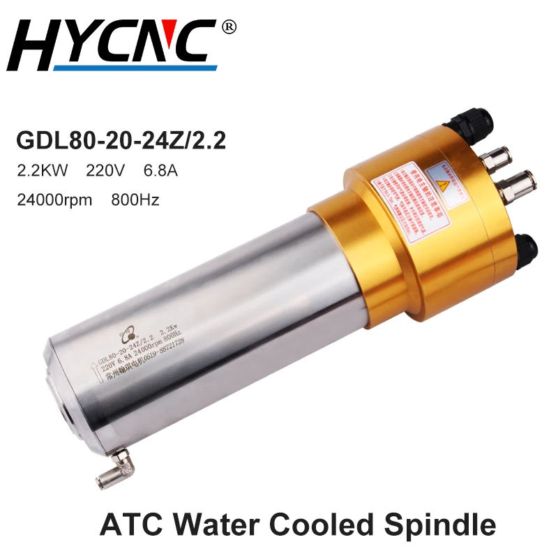 

HQD 2.2KW ATC Water-Cooled Spindle ISO20 AC220V 800Hz 80MM Automatic Tool Change NPN PNP, Used For CNC Milling Machine Engraving