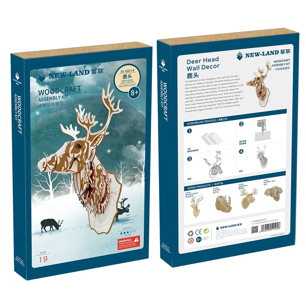 

Children Under The Age Of 8 Can Complete The Assembly With Their Parents