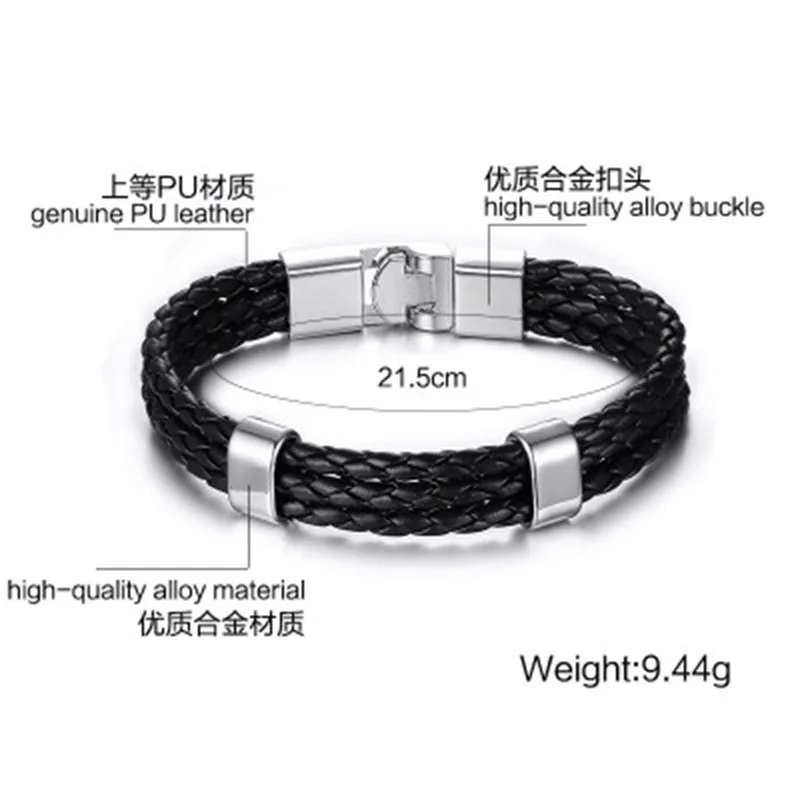 D & модный плетеный кожаный браслет для мужчин простые кожаные браслеты берет на