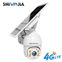 shiwojia 4g sim version solar panel camera ptz 2mp hd security monitor outdoor smart home ranch forest led alarm 4x digital zoom