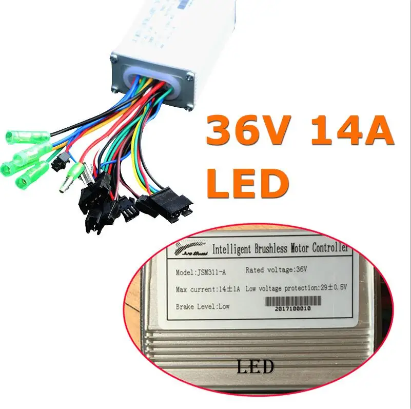 JS 36V14AH 250 Вт светодиодный контроллер электровелосипеда синусоида бесщеточный контроллер двигателя для электрического велосипеда Bicicleta Eletrica части - Цвет: 1 piece