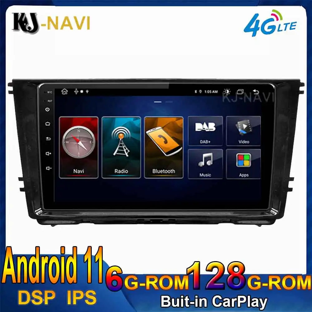

4G Lte DSP Android 11 для приборной панели VW Lamando 2014 - 2018 лет Автомобильный плеер мультимедийная навигация GPS IPS экран Радио стерео