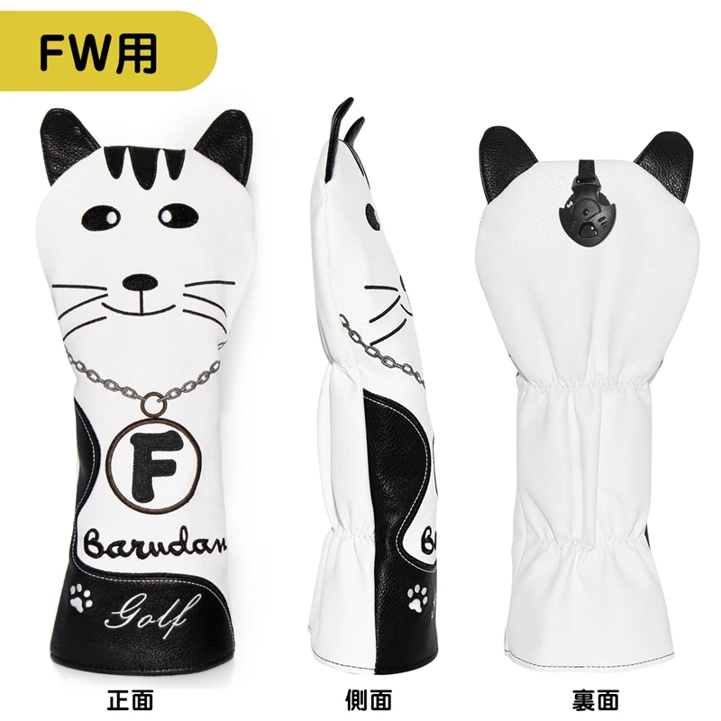 Набор головных уборов для гольф клуба милый кот Япония деревянная крышка гольфа 1